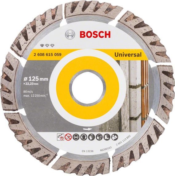 Диск алмазный Bosch Stf Universal 125-22.23, по бетону (2.608.615.059)