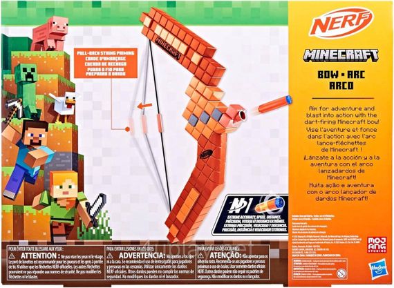 Лук Майнкрафт Hasbro Nerf Minecraft Bow Dart Blaster | Зображення 2