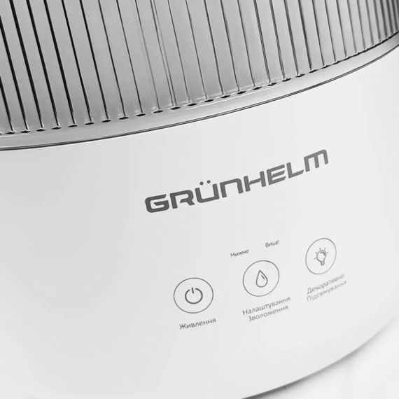 Увлажнитель воздуха Grunhelm GHF-30M 3 л 24 Вт белый | Зображення 4