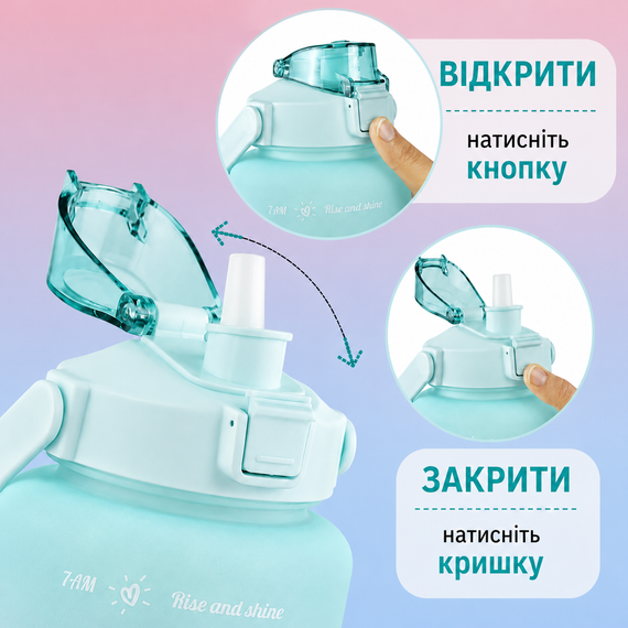 Спортивная бутылка для воды XL (2000 мл) - Бирюзовый матовый градиент | Зображення 5