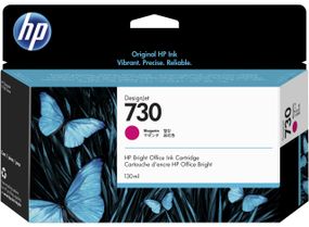 Картридж HP No.730 DesignJet T1600/T1700/T2600 Magenta 130ml (P2V63A)