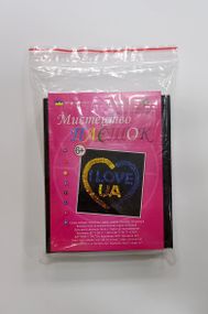 Мини картина из пайеток "I love UA" АРТ 04-02 Колибри Art, в пакете (4823280252169)