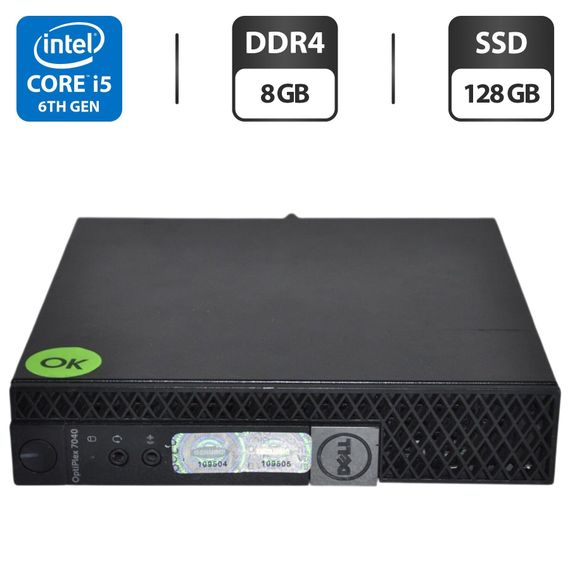 Неттоп Б-класс Dell OptiPlex 7040 USFF / Intel Core i5-6500T (4 ядра по 2.5 - 3.1 GHz) / 8 GB DDR4 / 128 GB SSD / Intel HD Graphics 530 / Windows 11 Pro / Блок питания б/у