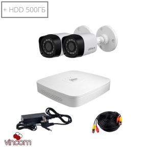 Комплект видеонаблюдения Dahua HDCVI-2W KIT  HDD500