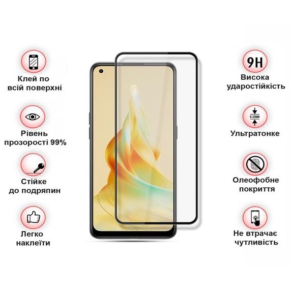 Скло захисне BeCover Oppo Reno8 T Black (709771) | Зображення 3