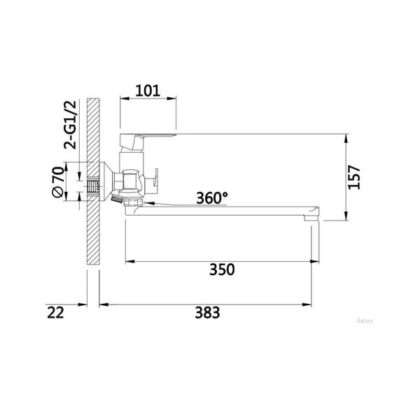 Смеситель для ванны Lidz Latwa 005 с поворотным изливом (c душевым гарнитуром) (k35) LDLAT005CRM45415 Chrome | Зображення 1