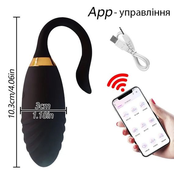 Смарт - вибростимулятор черного цвета (USB) | Зображення 1