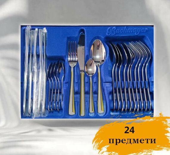 Набір столових приладів Bachmayer BM-2453 з 24 предметів у подарунковому пакуванні на 6 персон ложки, виделки (вилки), ножі | Зображення 2