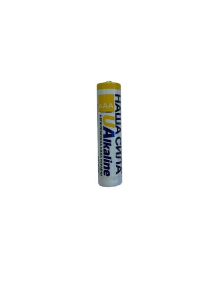 Батарейка «НАША СИЛА» Professional Alkaline (LR03) AAA — 1 шт.