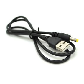 Кабель для планшета USB2.0(M)=> 4.0/1.7mm(M), 0, 7м, Black, OEM