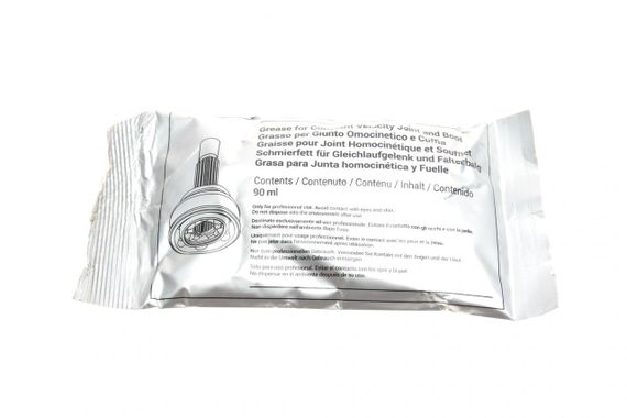 Шрус наружный Ford Fiesta VII 1.0-1.1 1.5 TDCi 17- 25z 23z 53.3mm 77.4mm 55.5mm  15-1981 | Зображення 3