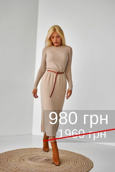 Спідниця 2469 | Зображення 9