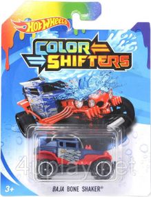 Hot Wheels Color Shifters Baja Bone Shaker Машинка Хот Вілс, що змінює колір, Бон Шейкер