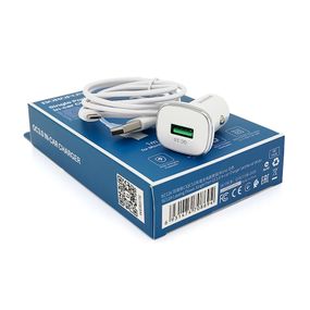 Набір BOROFONE BZ12A АЗУ 1xUSB+ кабель Type-C, QC 3.0A, 1м, White