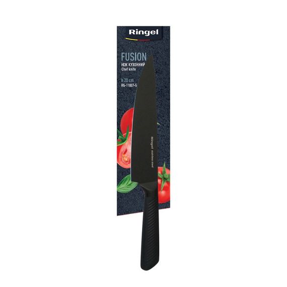 Нож поварской Ringel Fusion RG-11007-5 20 см черный | Зображення 1