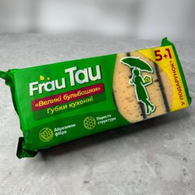 Губки кухонные Frau Tau Большие пузыри, 6 шт