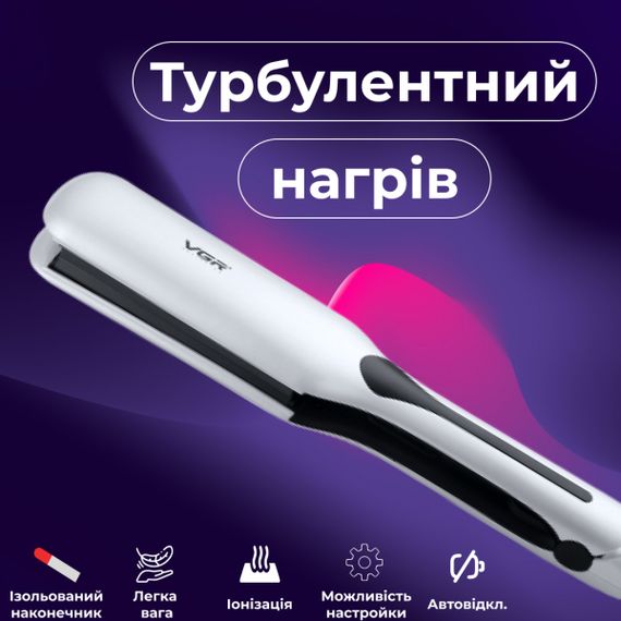 Плойка гофре VGR з РК-дисплеєм 45 Вт HP-V-557 | Зображення 5