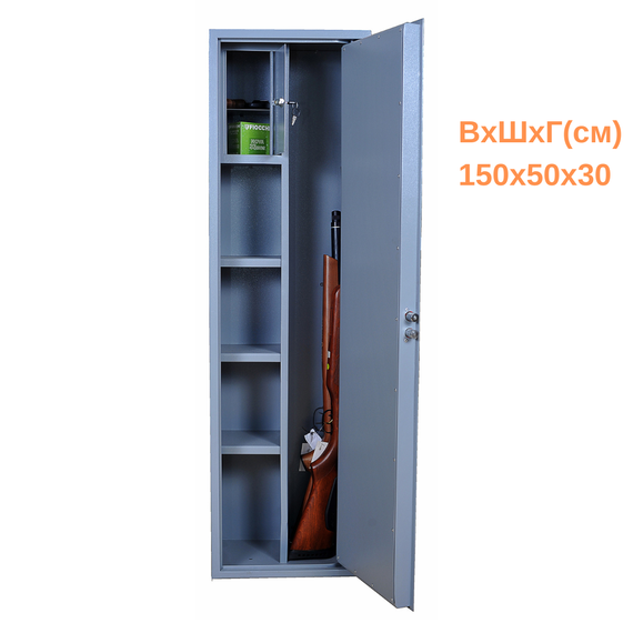 Збройний сейф СО-1500 | Зображення 1