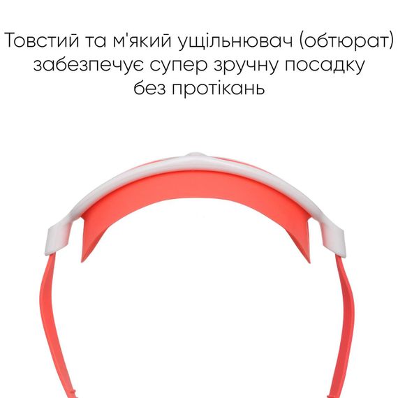 Дитяча маска для плавання Renvo Garsen JR Anti-fog Червоний Білий OSFM (1SM110-0503) | Зображення 1