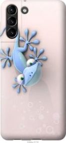Чехол на Samsung Galaxy S21 Plus Геккончик из силикона FCh_022340