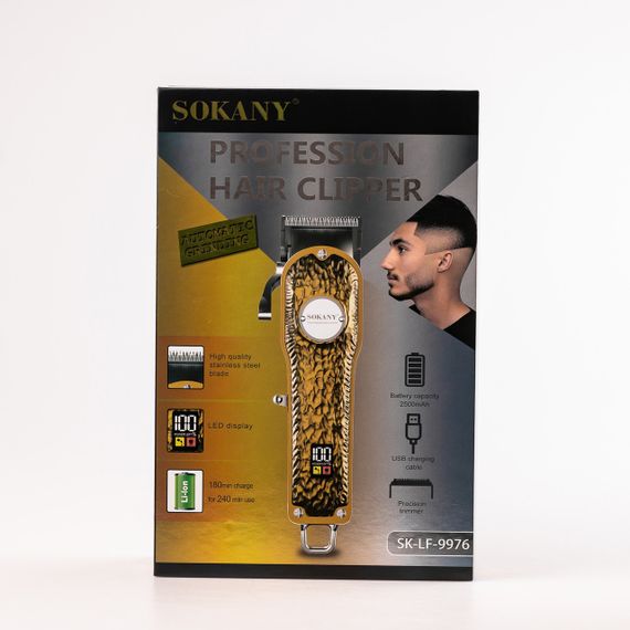Машинка для стрижки Sokany SK-LF-9976 акумуляторна з 4 насадками та USB срібло | Зображення 3