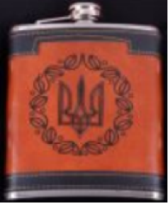 Фляга из нержавеюшей стали (283мл/ 10oz.) UKRAINE 🇺🇦 WKL-031
