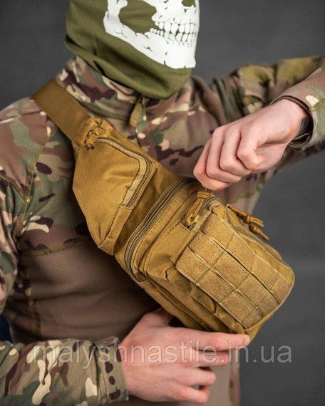 Тактическая сумка на пояс MILITARY RANGERS кайот ВТ7592 | Зображення 2