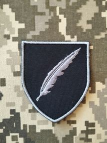 Шеврон перо / сірий