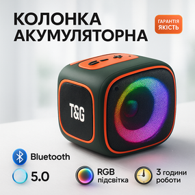 Bluetooth колонка з флешкою TG359, Бюджетна Bluetooth колонка з підсвічуванням і зарядкою BU-37