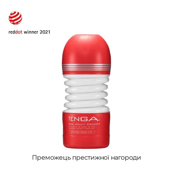 Мастурбатор Tenga Rolling Head Cup з інтенсивною стимуляцією головки | Зображення 2