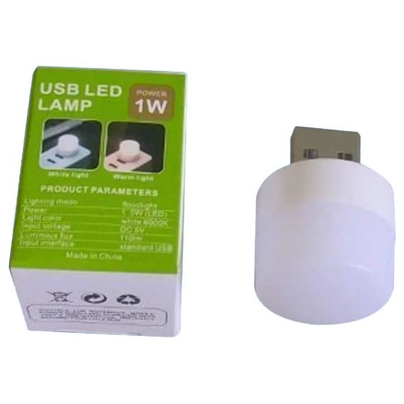 USB лампа Epic LED 1W, Білий / Циліндр | Зображення 4