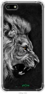 Чохол на Huawei Honor 7A Лев "1080sp-1805-2448"