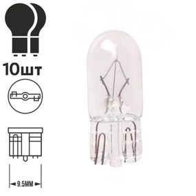 Лампа PULSO/габаритна T10/W2.1x9.5d/W5W 24В/5Вт clear