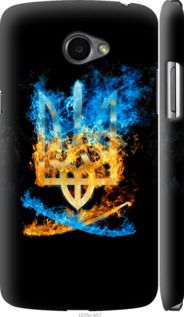 Чохол на LG K5 X220 Герб "1635m-457-24368"