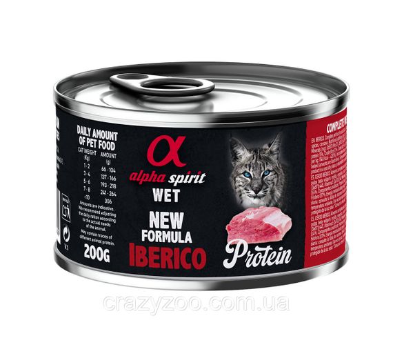 Влажный корм для котов Alpha Spirit Iberico for Adult Cat с иберийской свининой 200 г as311186