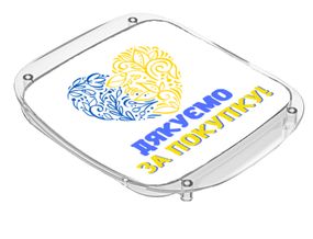 Монетниця ОПТІМА