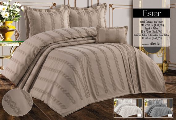 Покрывало з бахромой Kayra 240х260 см Ester капучино | Зображення 1