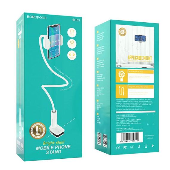 Холдер Borofone BH23, кріплення-прищіпка, White, Box | Зображення 3