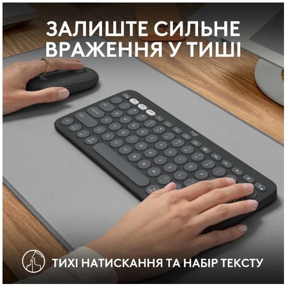 IT набір Logitech Pebble 2 Combo for Mac Tonal Graphite | Зображення 7