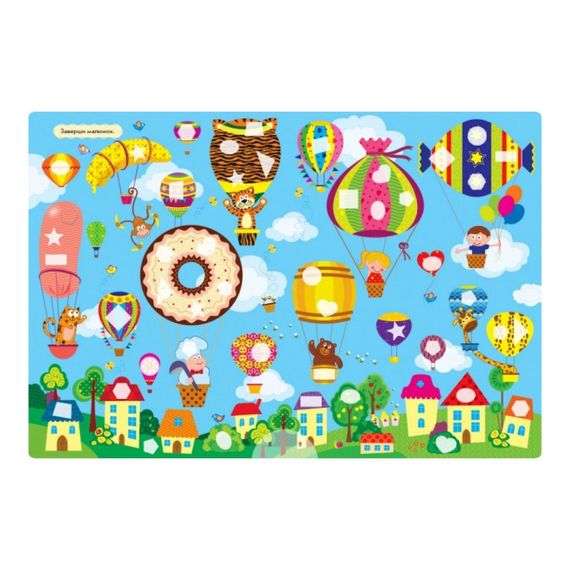 Большая мозаика с наклейками 1814005 для маленьких пальчиков | Зображення 4