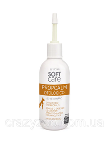 Раствор для ушей для собак и котов Hydra Soft Care Propcalm Otologico 100 мл 23517