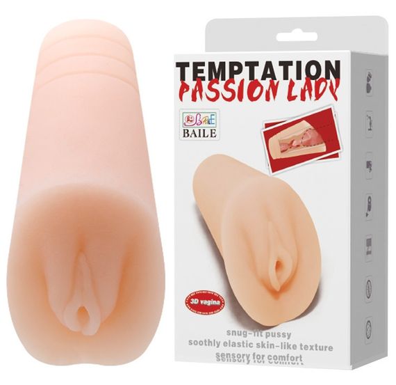 Мастурбатор-вагіна BAILE - Temptation Passion Lady, BM-009002N Sex Aura | Зображення 1