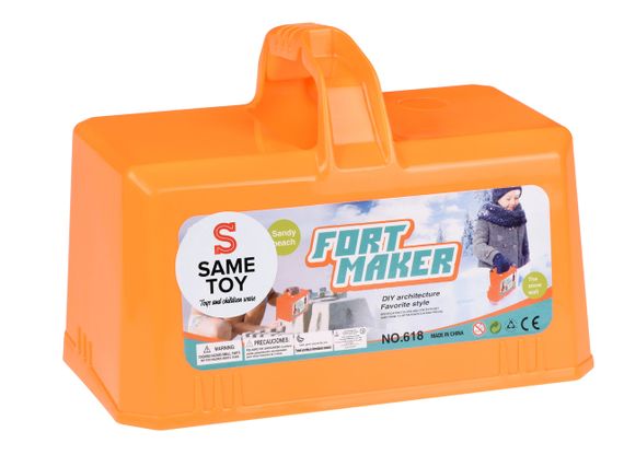 Игровой набор Same Toy 2 в 1 Fort Maker  оранжевый 618Ut-2 (618Ut-2)