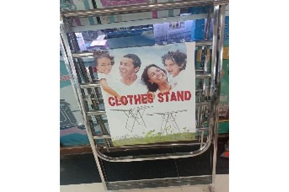 Сушарка для одягу для підлоги Clothes hanger AB-1 | Зображення 1