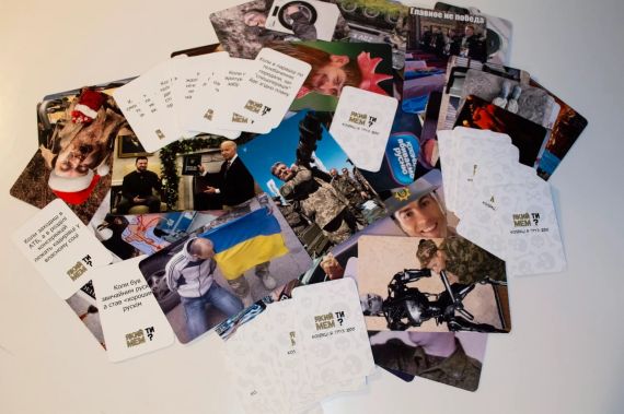 Настільна гра Який ти МЕМ? Груз 200 колекція | Зображення 5