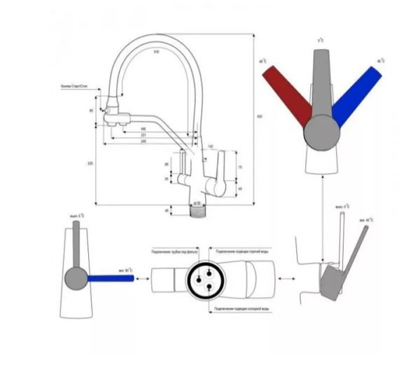 Змішувач для кухні Frap з виходом для питної води F4374 | Зображення 4