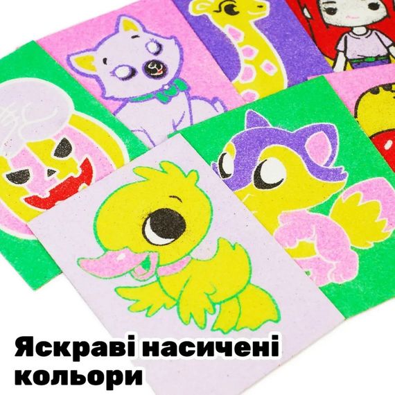 Дитячий набір для творчості картини з піску 9 в 1 KP-004 на картоні | Зображення 4