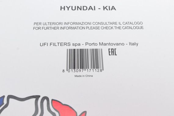 Фильтр салона Hyundai Tucson 04-10 i40 11- ix35 09- KIA Rio 05- Sportage 94- S 3112 C | Зображення 4