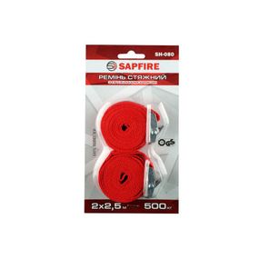 Стяжной ремень SAPFIRE 500 кг 2х2,5 м SH-080 (400113)