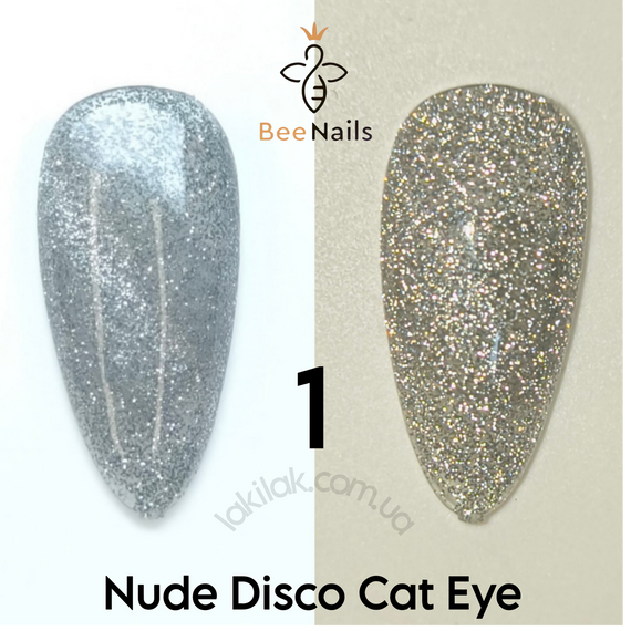 Светоотражающий гель-лак Bee Nails Nude Disco №1 с эффектом кошачего глаза 8мл
